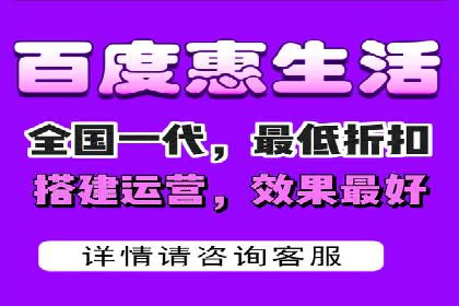 百度SEM推广经典案例，揭秘家居行业的营销策略